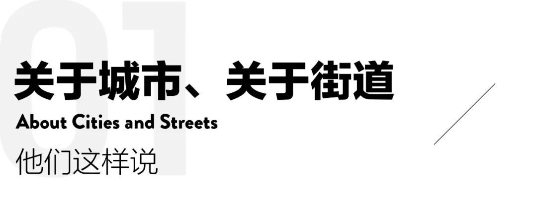  昌流不息——昌平城市更新新场景设计竞赛（截至2023.2.15）