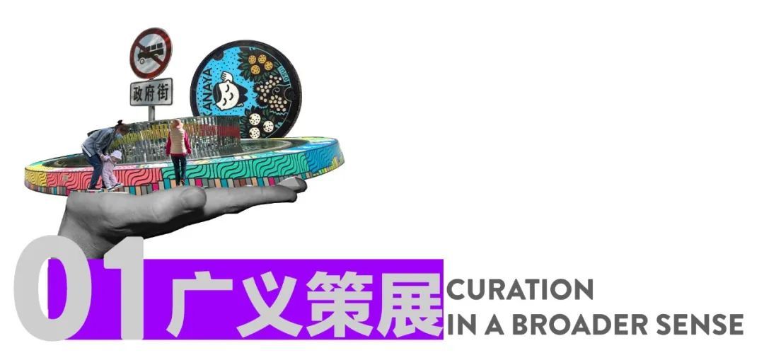  昌流不息——昌平城市更新新场景设计竞赛（截至2023.2.15）(图12)