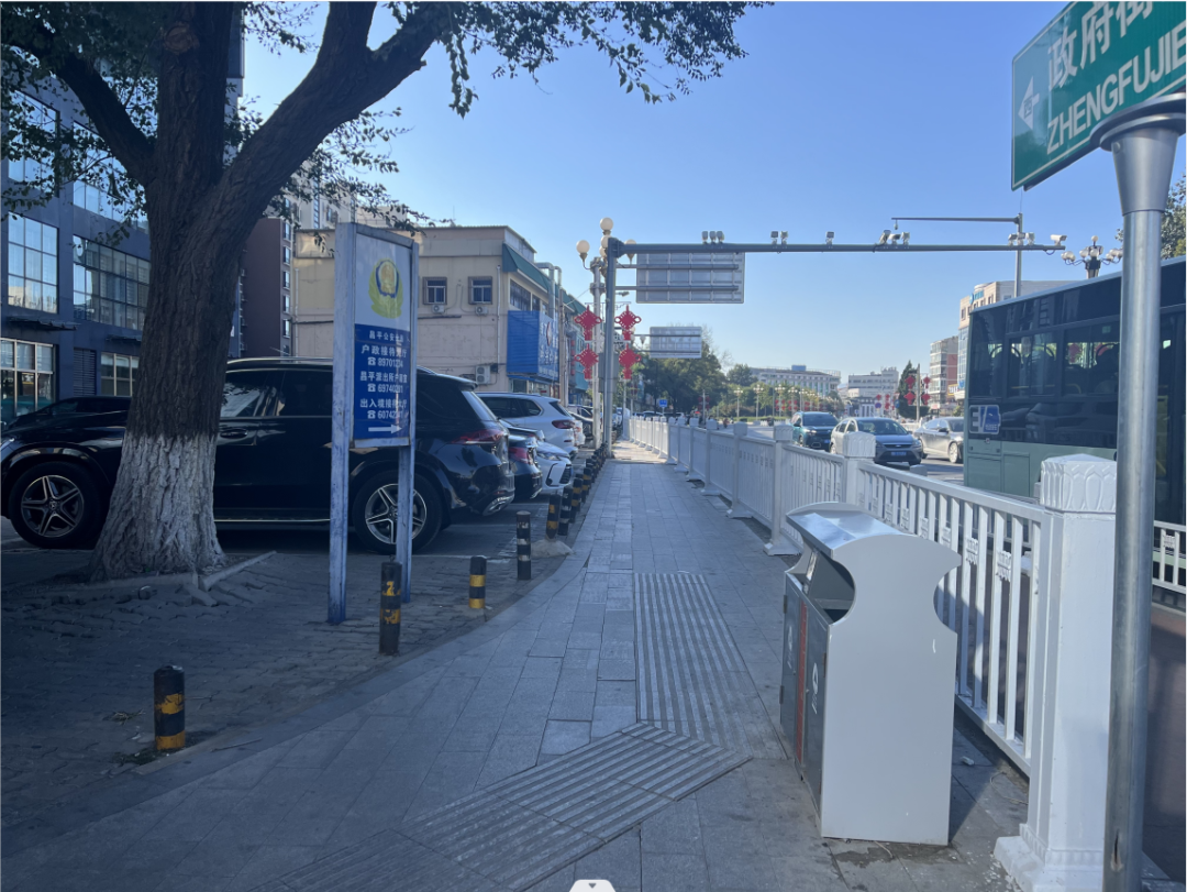  昌流不息——昌平城市更新新场景设计竞赛（截至2023.2.15）(图24)