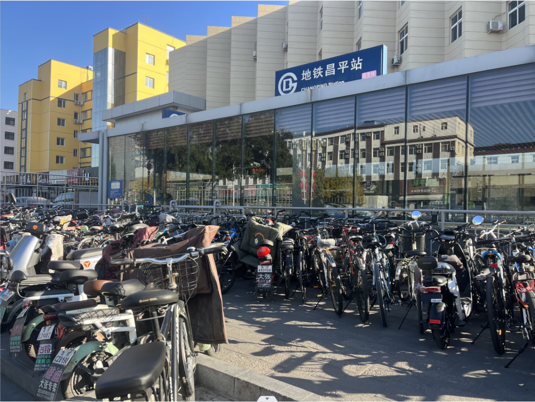  昌流不息——昌平城市更新新场景设计竞赛（截至2023.2.15）(图25)