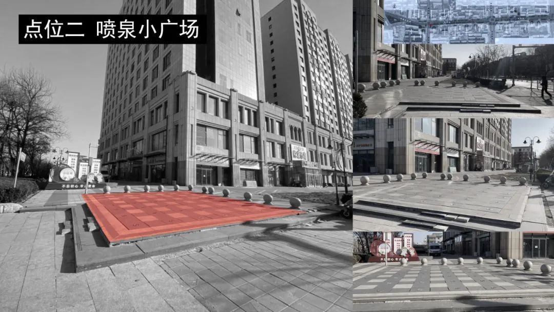  昌流不息——昌平城市更新新场景设计竞赛（截至2023.2.15）(图30)