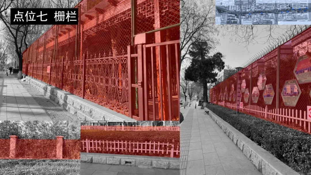  昌流不息——昌平城市更新新场景设计竞赛（截至2023.2.15）(图35)