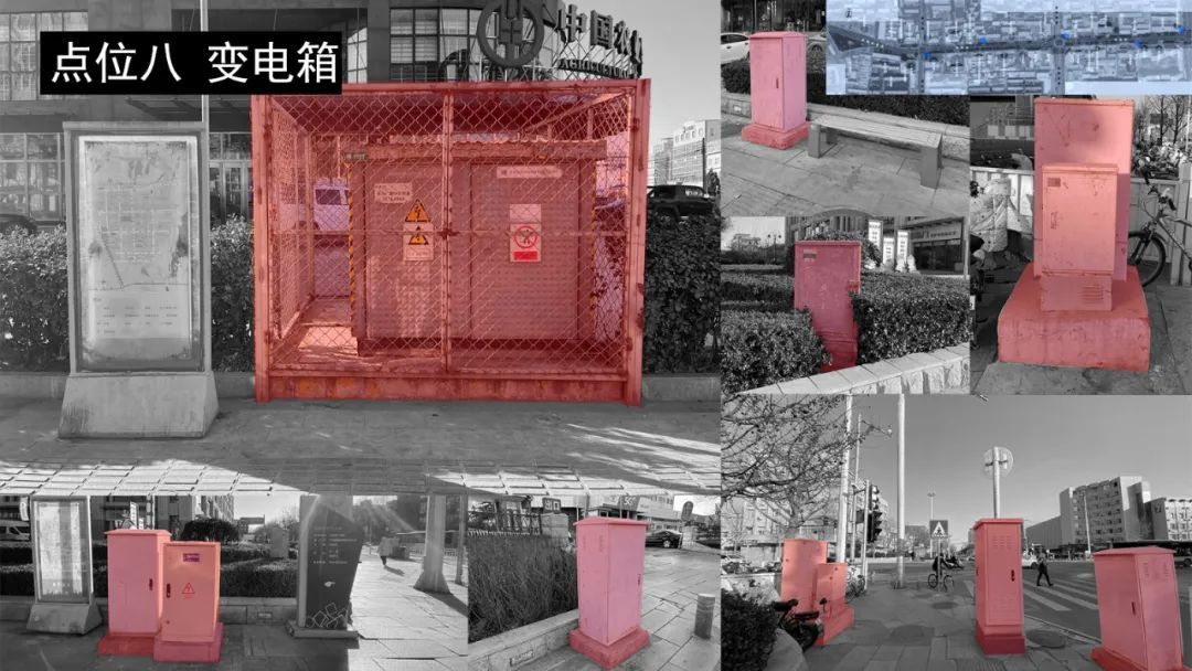  昌流不息——昌平城市更新新场景设计竞赛（截至2023.2.15）(图36)