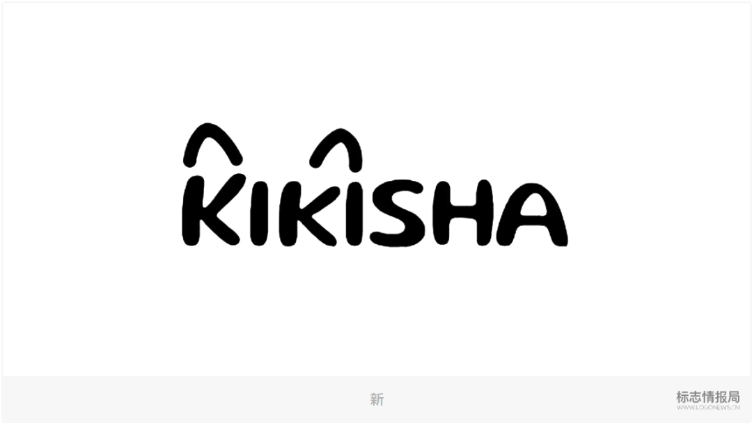 4岁天才帮设计公司创作了童装品牌LOGO  @标志情报局(图2)