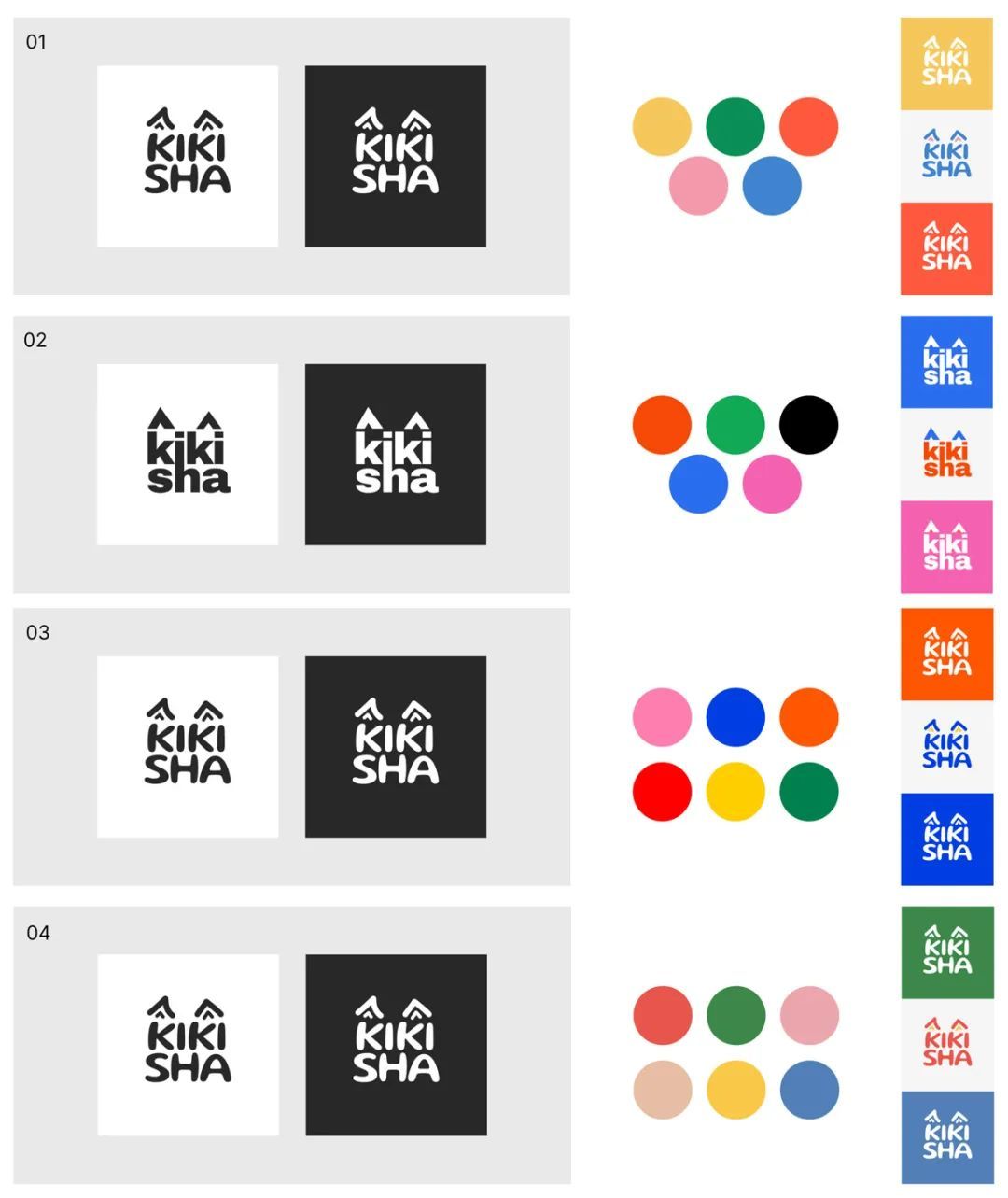 4岁天才帮设计公司创作了童装品牌LOGO  @标志情报局(图4)