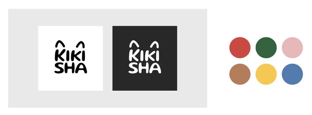 4岁天才帮设计公司创作了童装品牌LOGO  @标志情报局(图5)