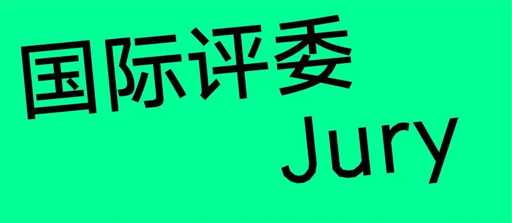 Hiiibrand提交倒计时30天！(图20)