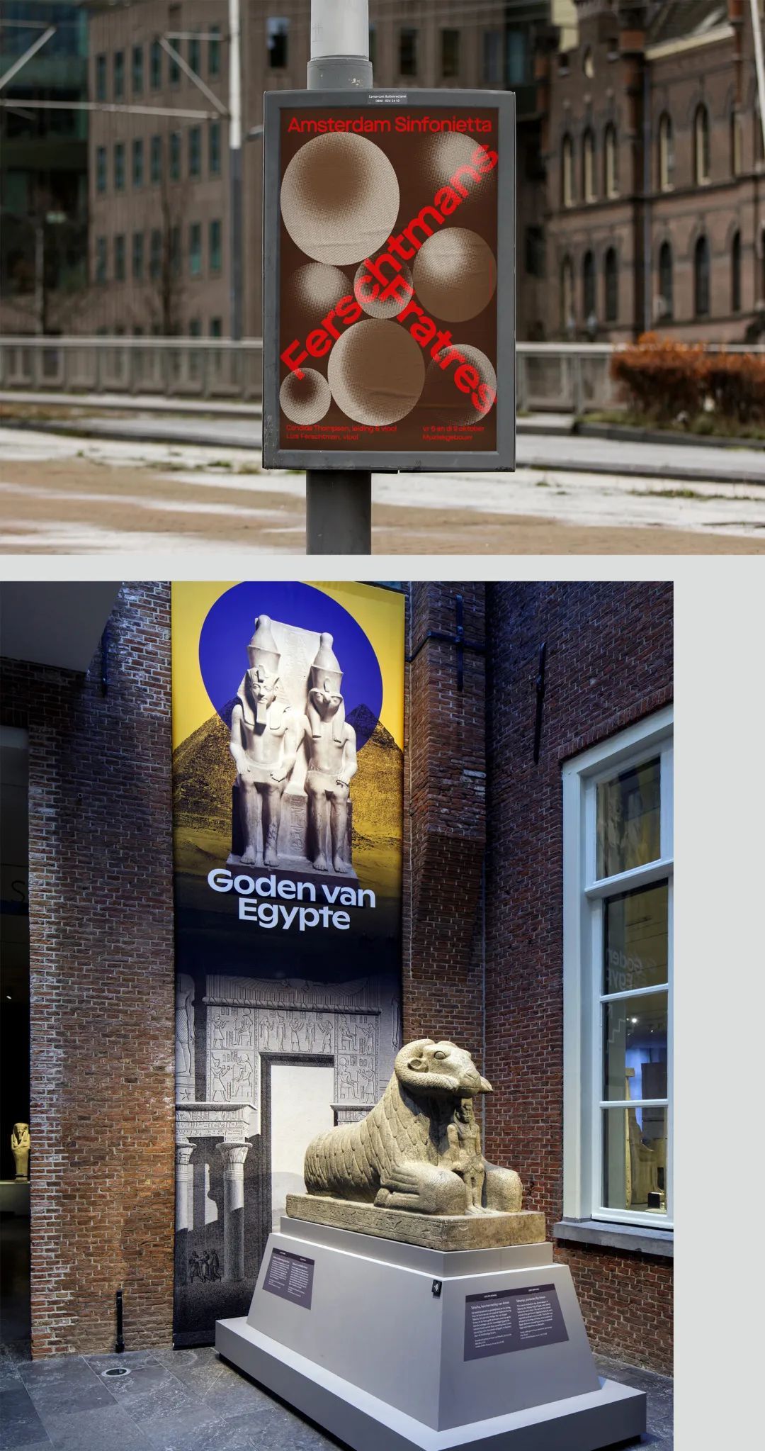 Hiiibrand提交倒计时30天！(图29)