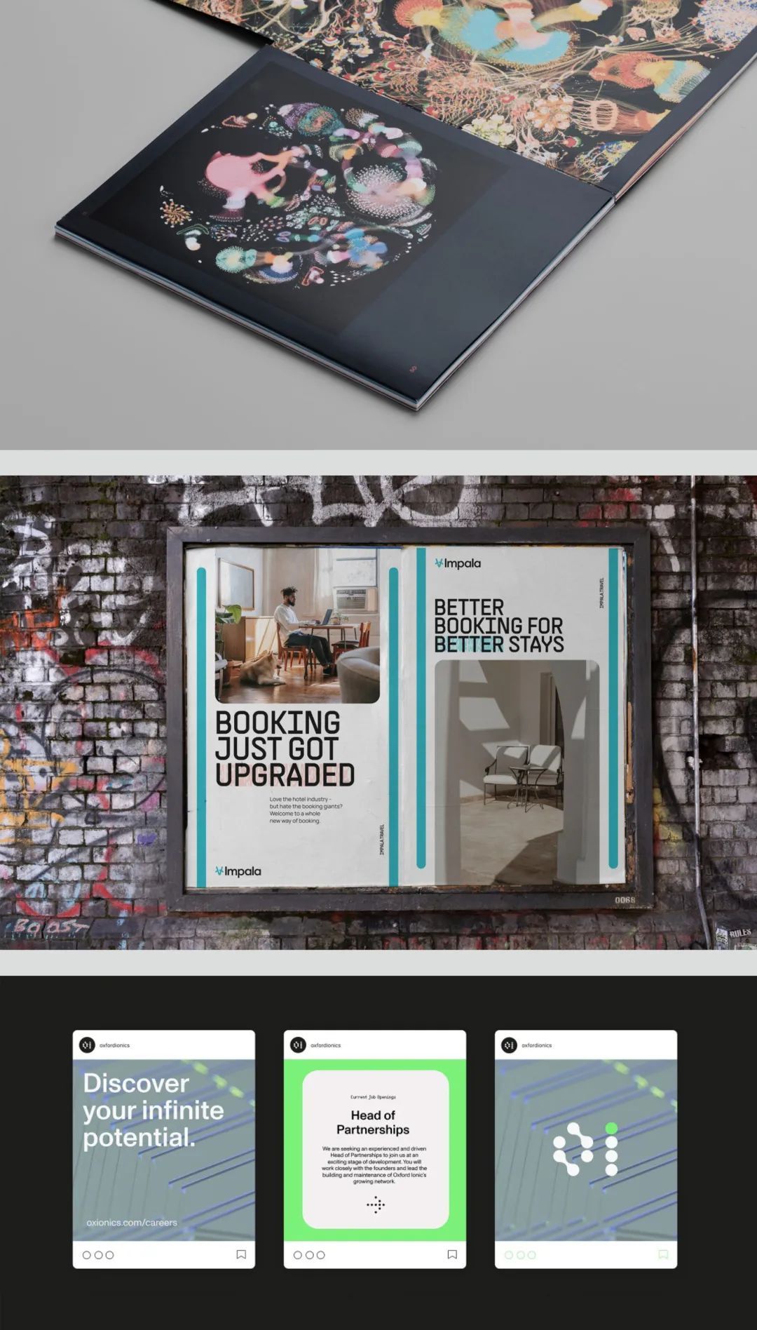 Hiiibrand提交倒计时30天！(图32)