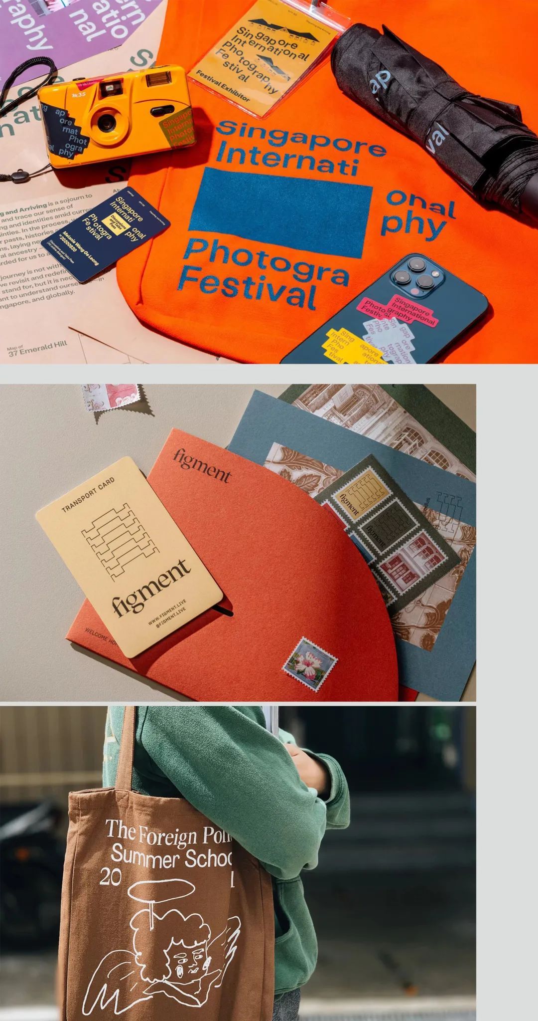 Hiiibrand提交倒计时30天！(图35)