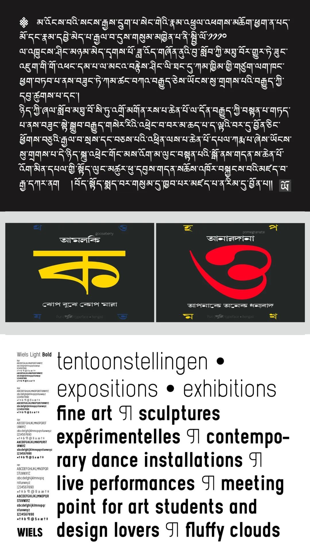 Hiiibrand提交倒计时30天！(图38)