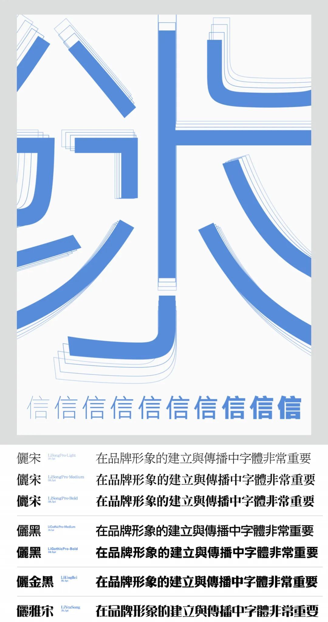 Hiiibrand提交倒计时30天！(图41)