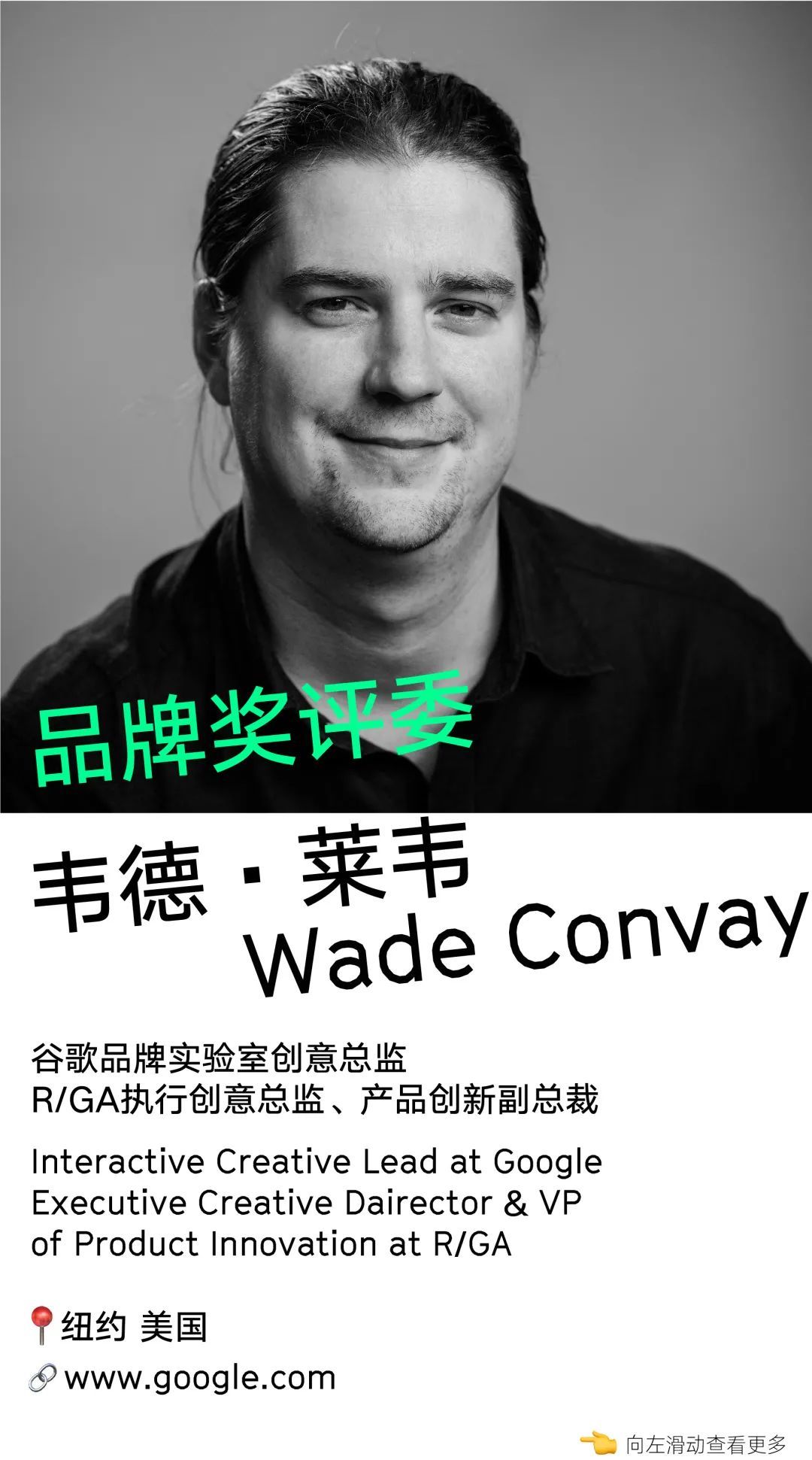 Hiiibrand提交倒计时30天！(图48)