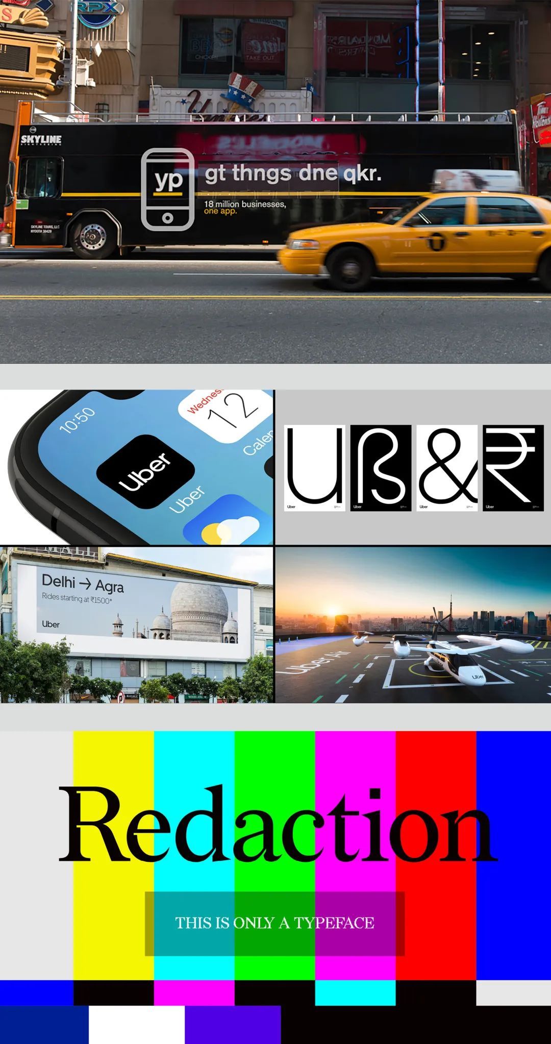 Hiiibrand提交倒计时30天！(图47)