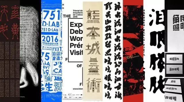 Hiiibrand提交倒计时30天！(图67)