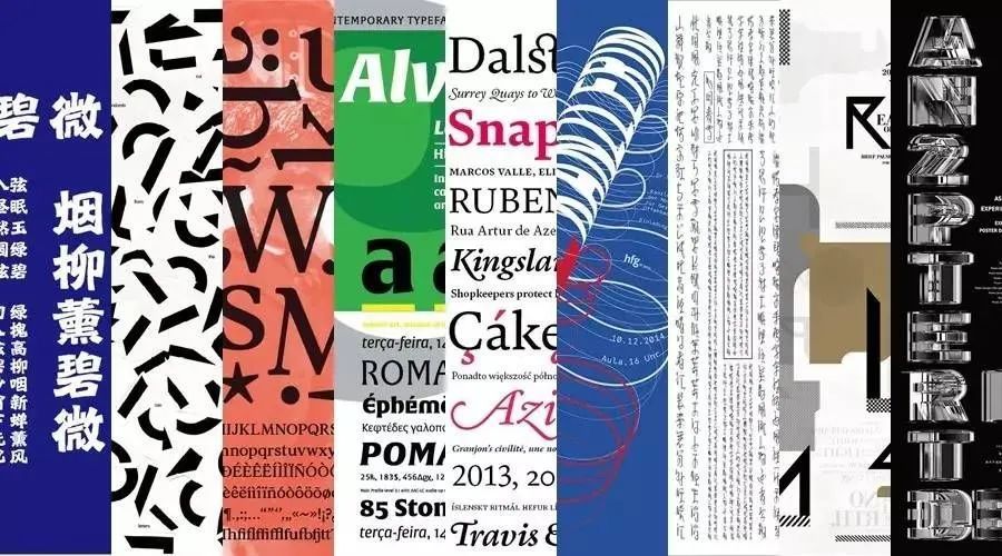 Hiiibrand提交倒计时30天！(图68)