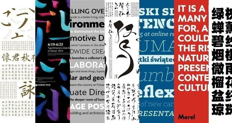 Hiiibrand提交倒计时30天！(图69)