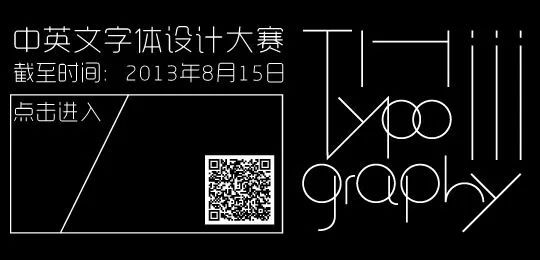 Hiiibrand提交倒计时30天！(图70)