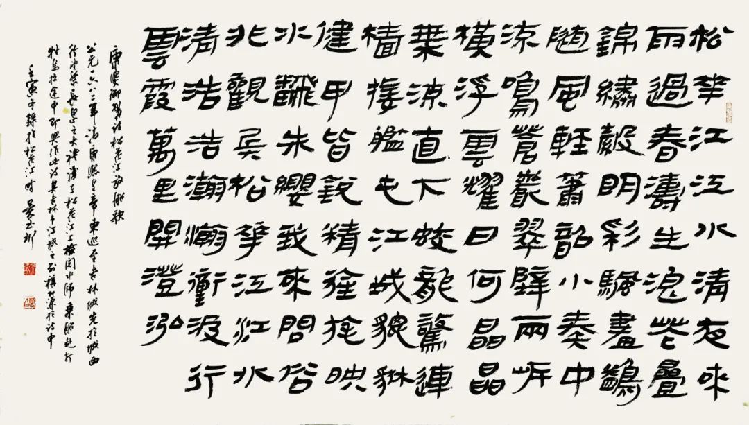 艺术家推荐丨吴玉珩WUYUHANG(图3)