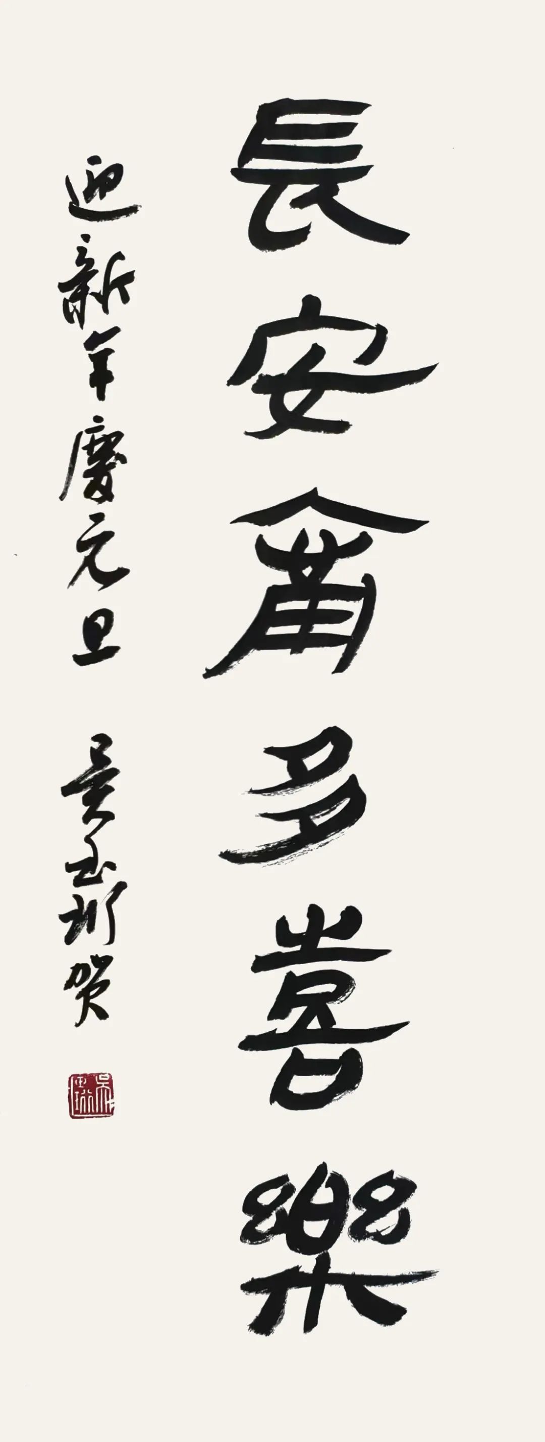 艺术家推荐丨吴玉珩WUYUHANG(图10)