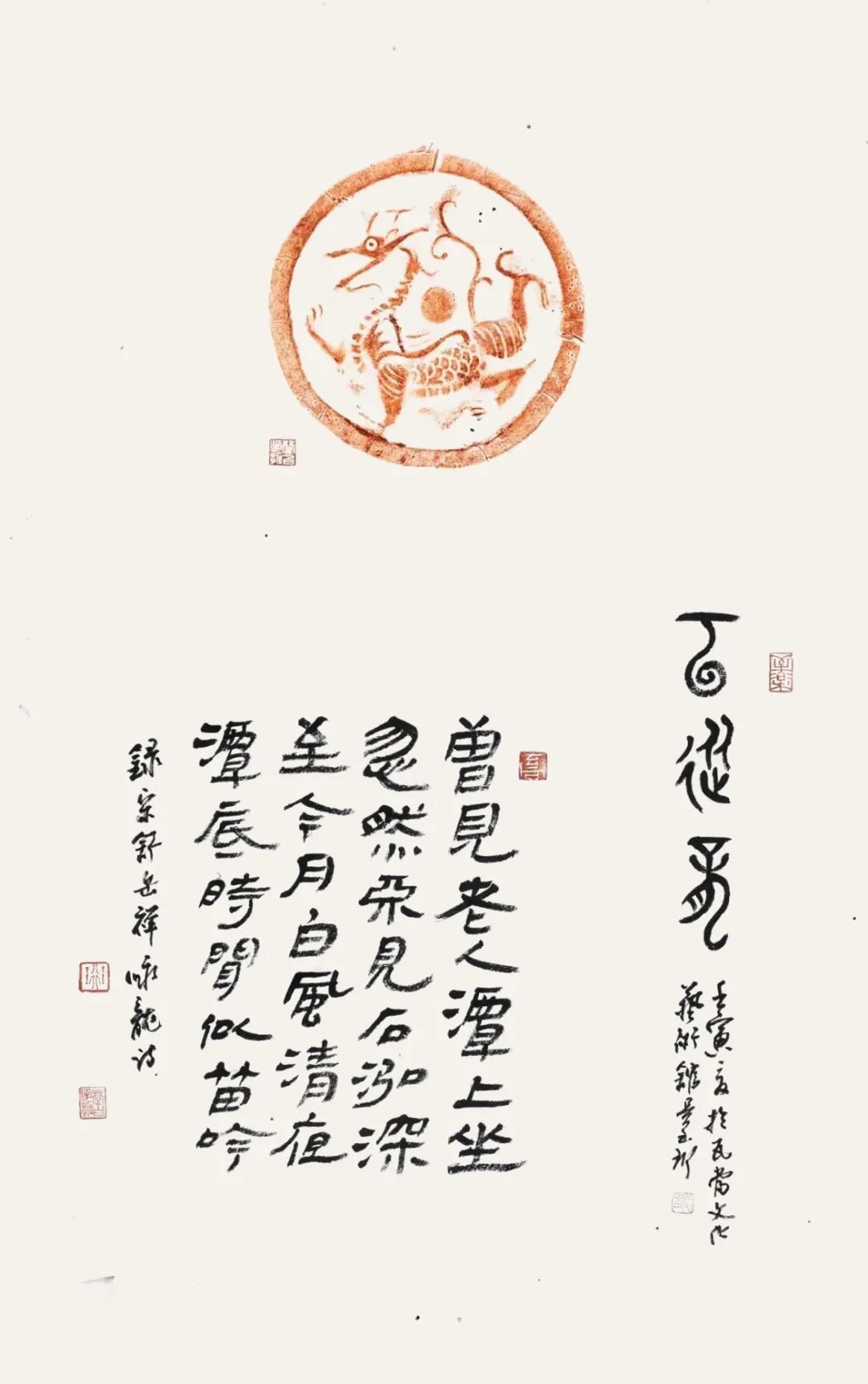 艺术家推荐丨吴玉珩WUYUHANG(图19)