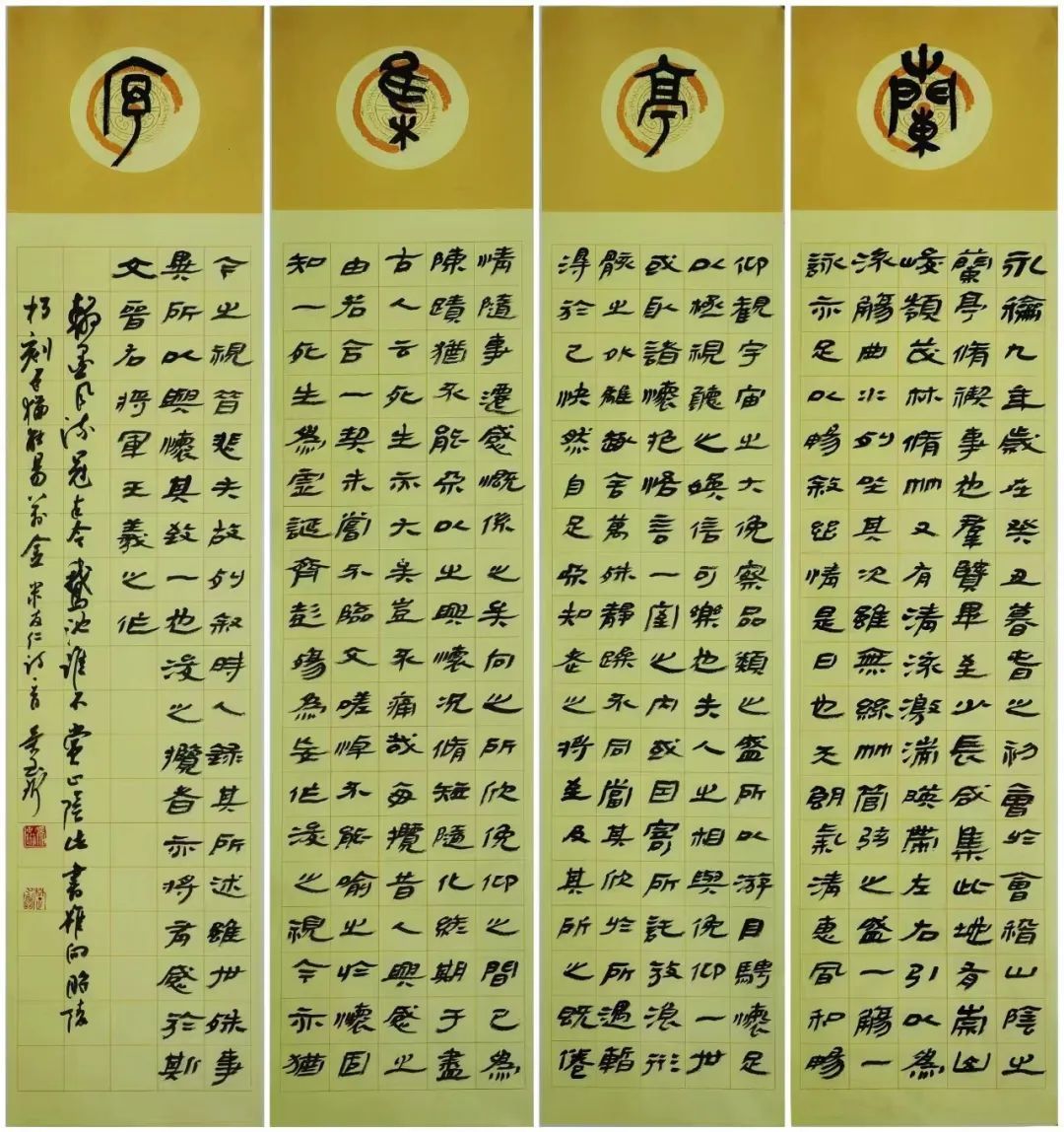 艺术家推荐丨吴玉珩WUYUHANG(图21)