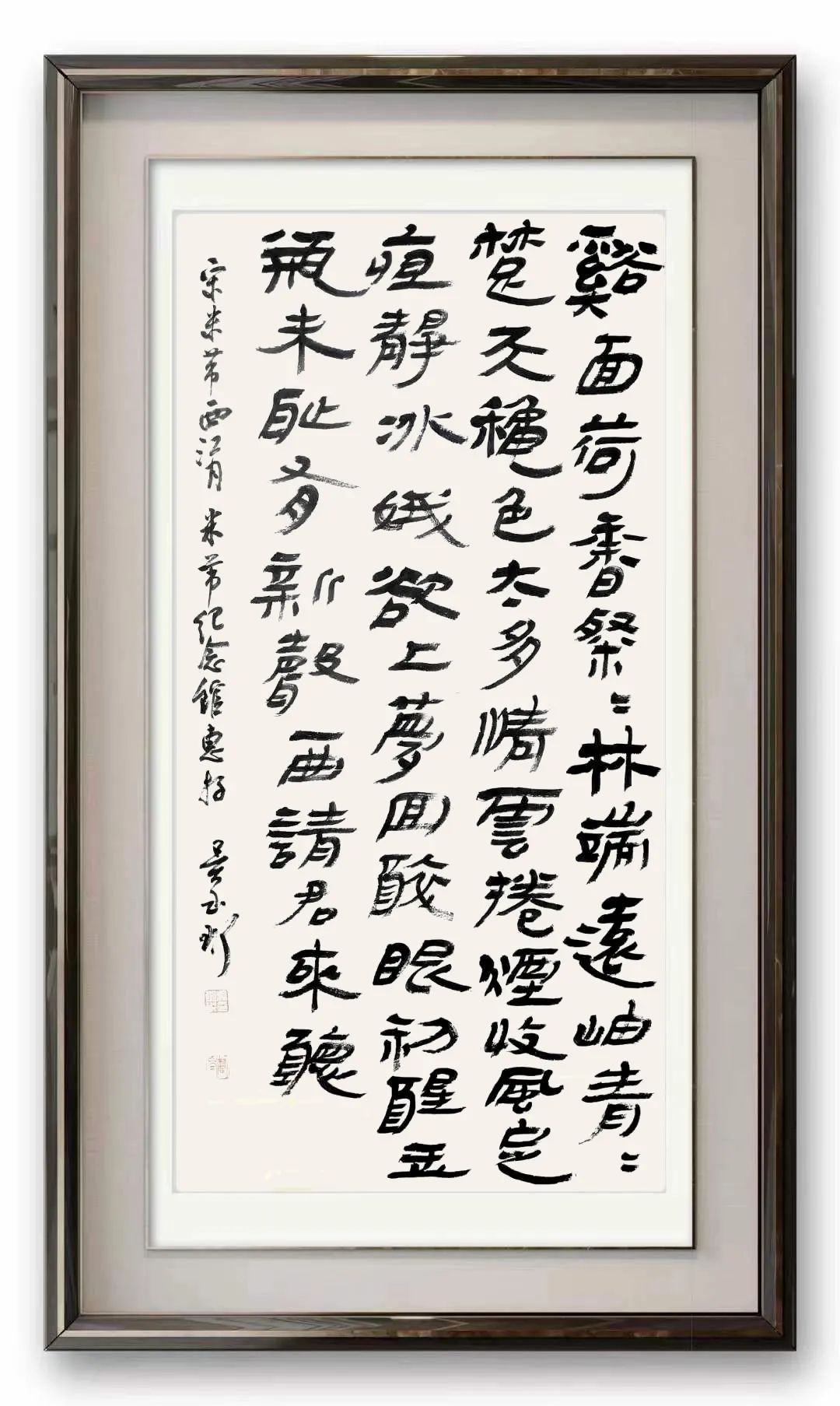 艺术家推荐丨吴玉珩WUYUHANG(图22)