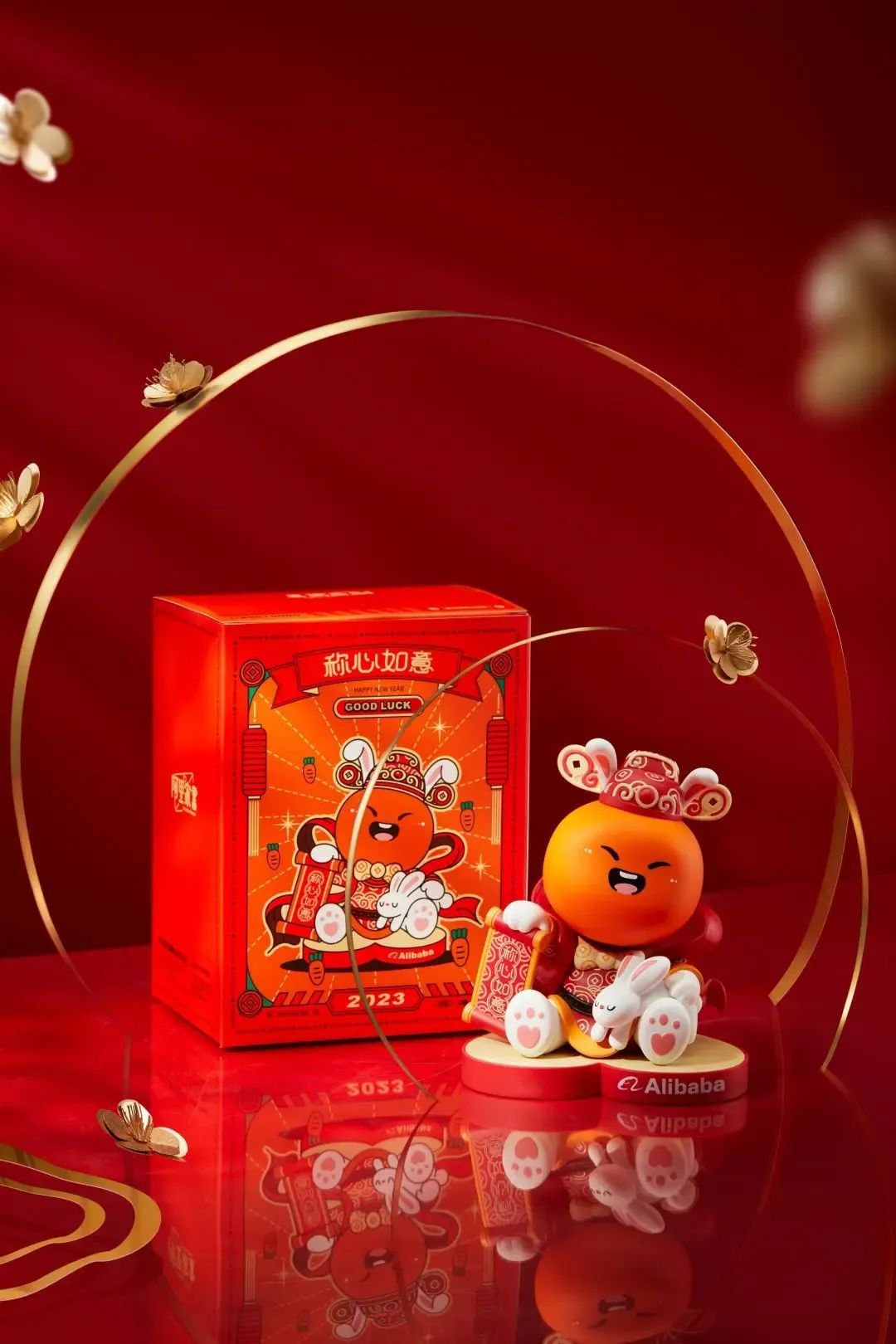 2023年大厂新年礼盒大赏，谁赢了？(图3)