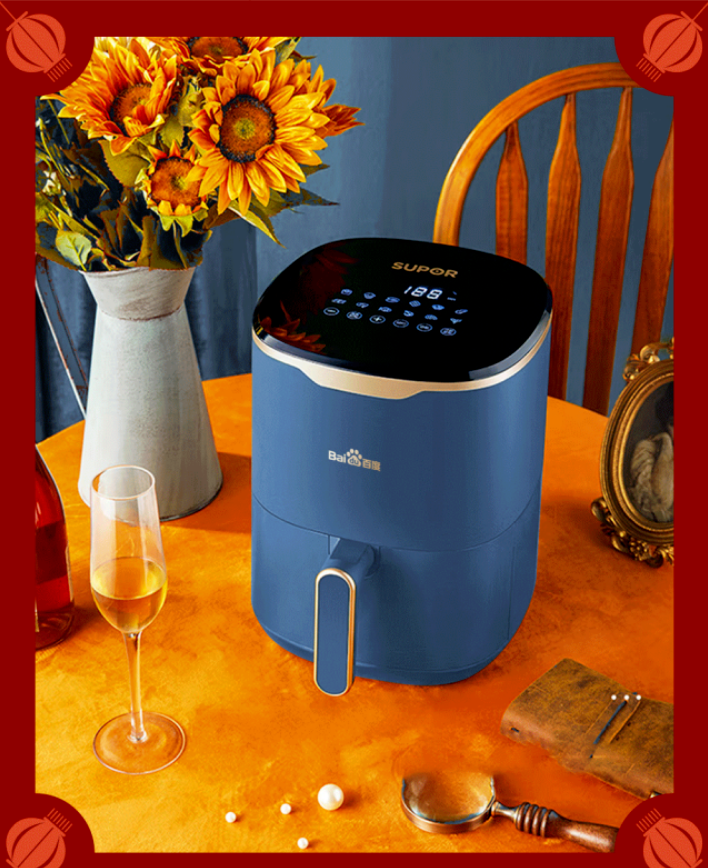 2023年大厂新年礼盒大赏，谁赢了？(图8)