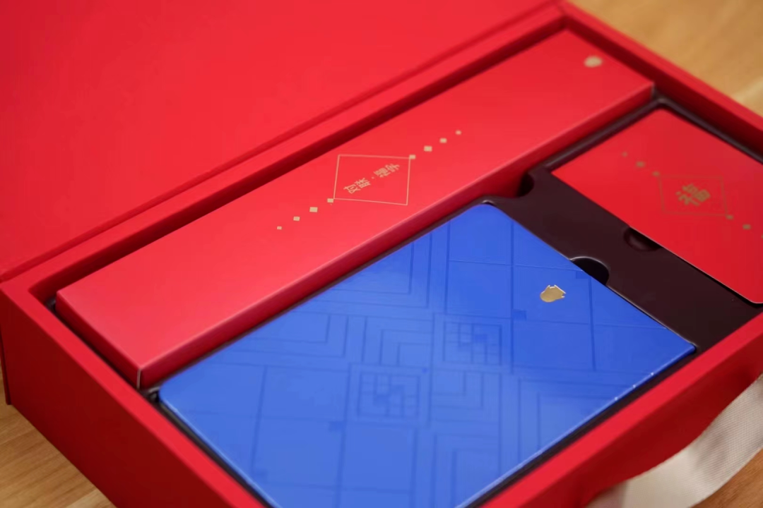 2023年大厂新年礼盒大赏，谁赢了？(图10)