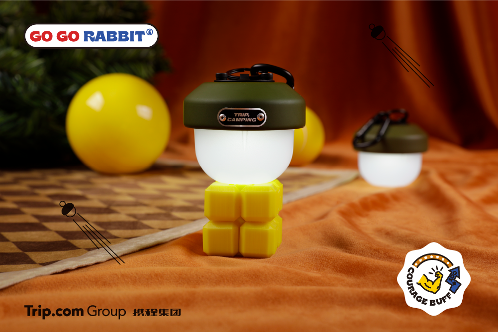 2023年大厂新年礼盒大赏，谁赢了？(图20)