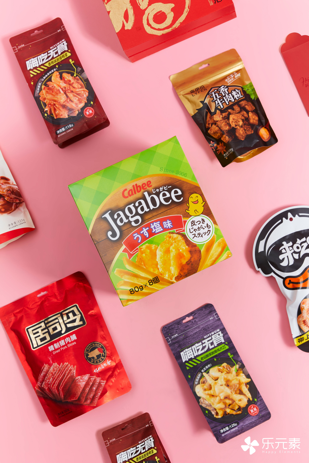 2023年大厂新年礼盒大赏，谁赢了？(图26)