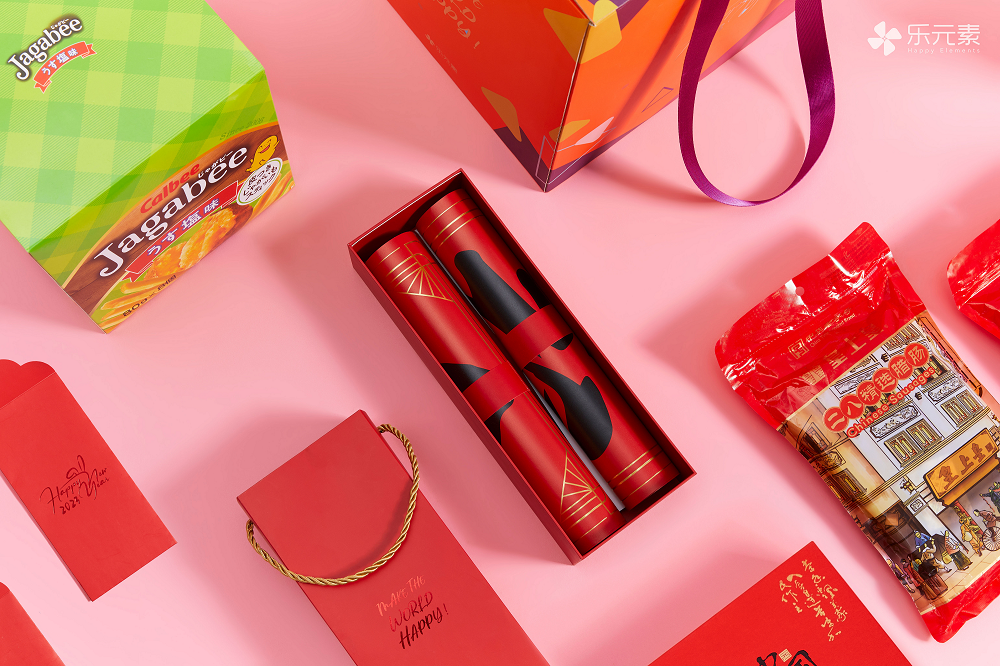 2023年大厂新年礼盒大赏，谁赢了？(图27)