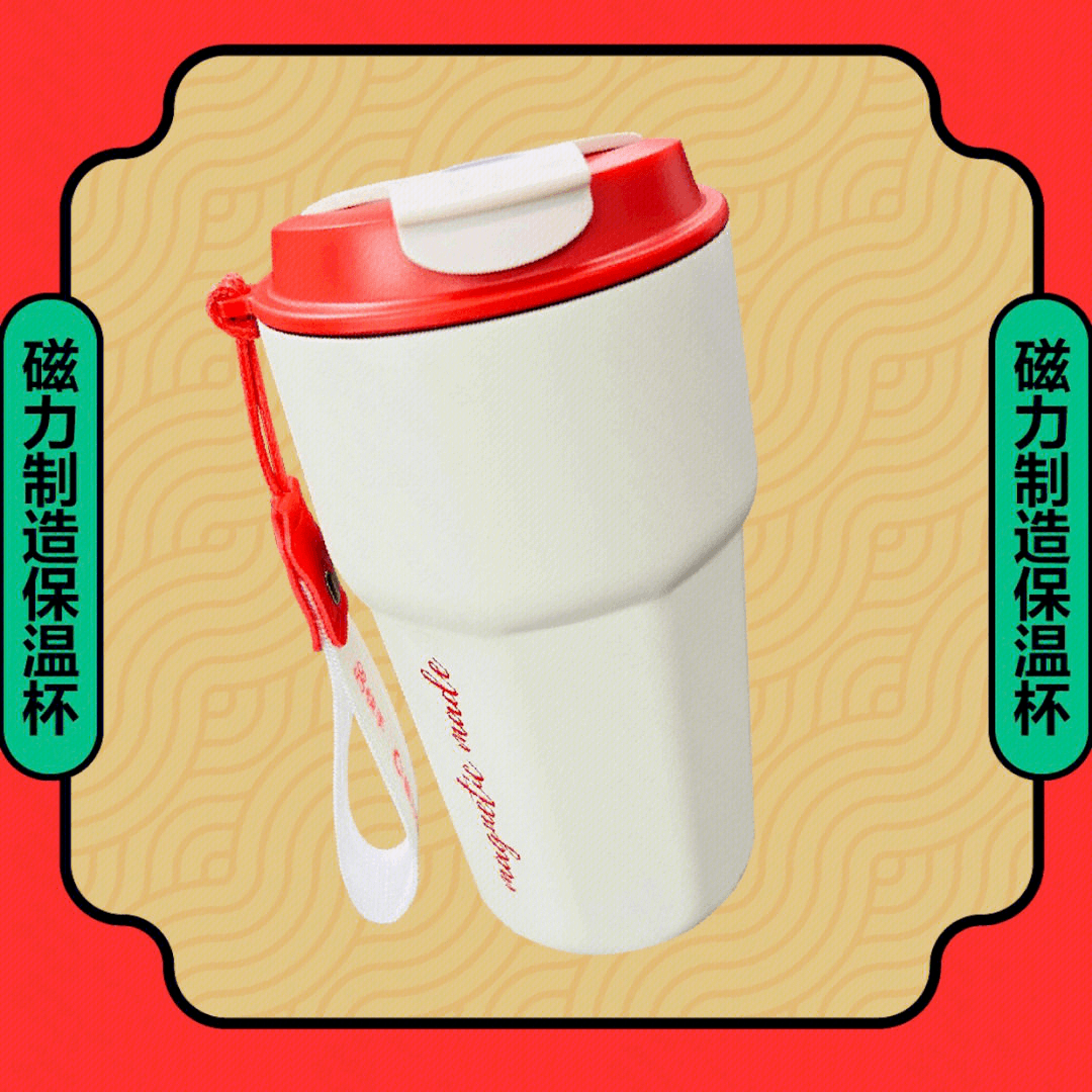 2023年大厂新年礼盒大赏，谁赢了？(图29)