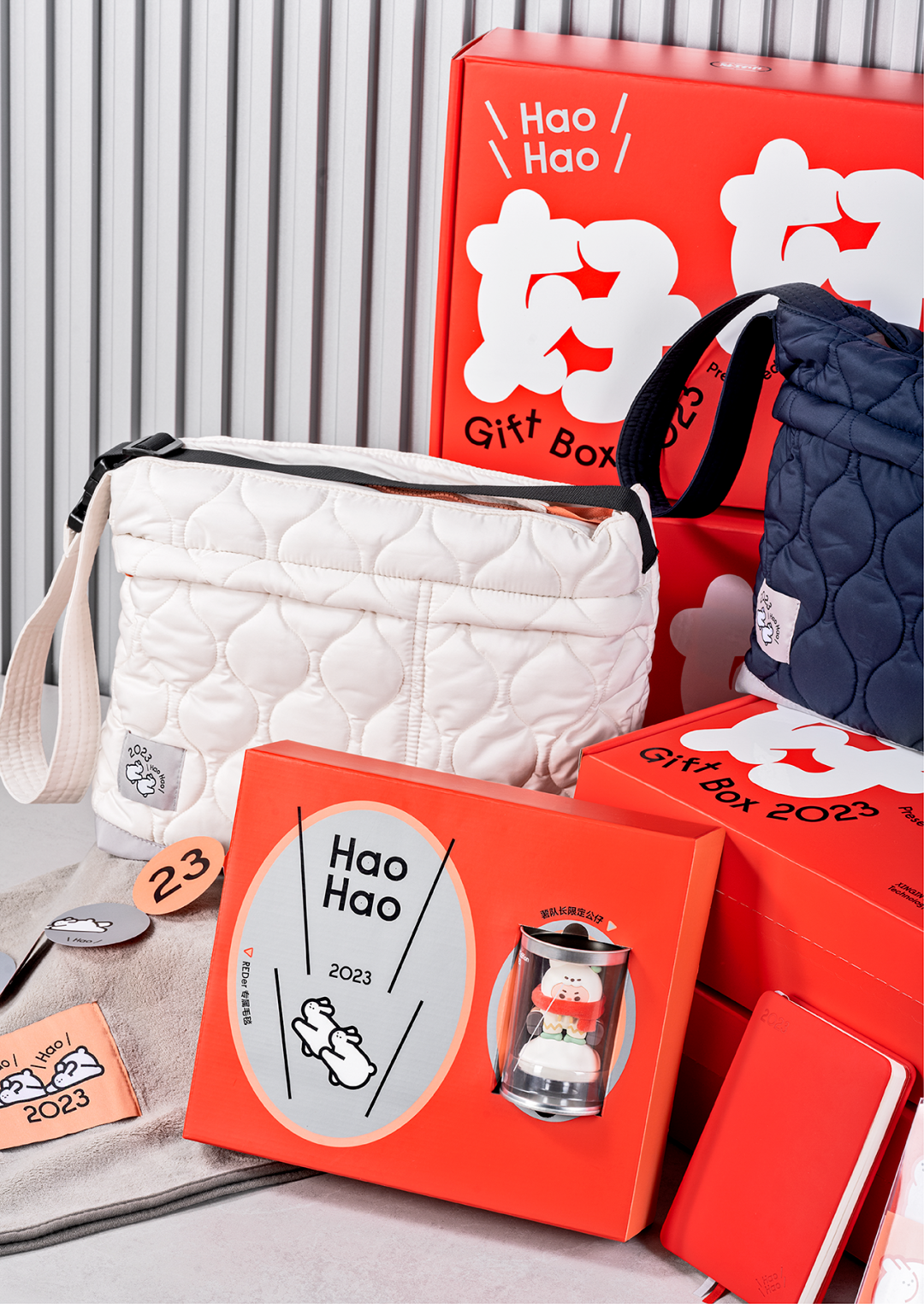 2023年大厂新年礼盒大赏，谁赢了？(图32)