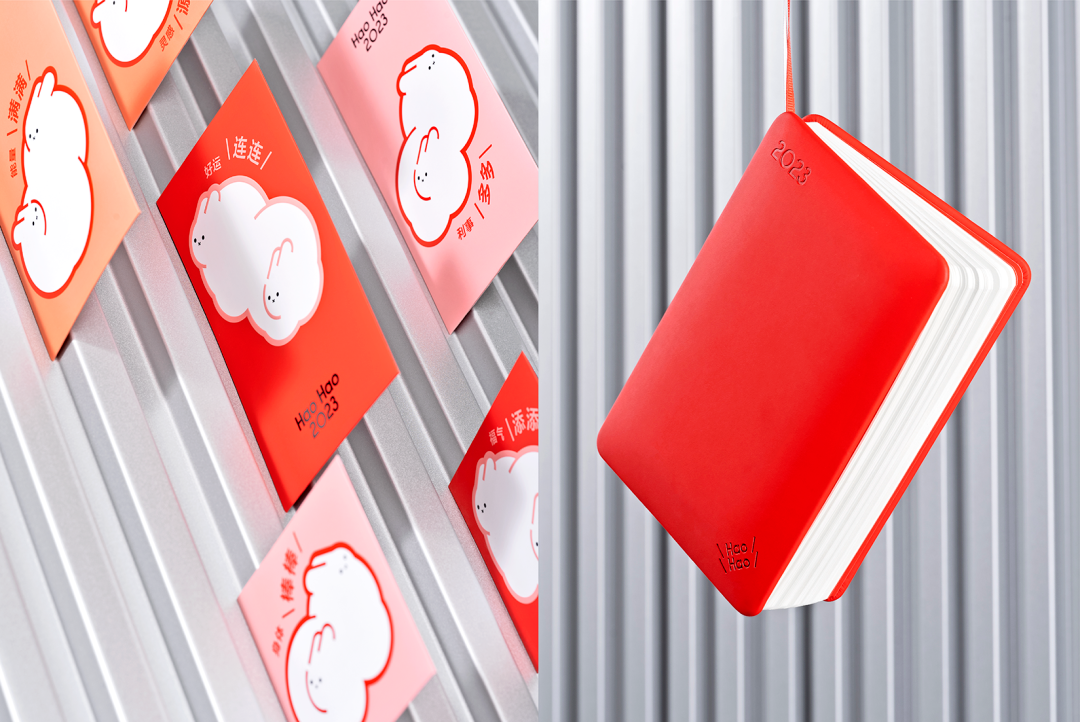 2023年大厂新年礼盒大赏，谁赢了？(图34)