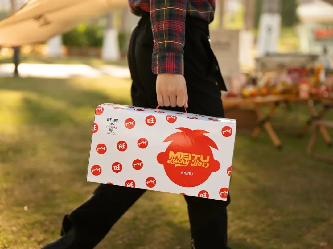 2023年大厂新年礼盒大赏，谁赢了？(图36)