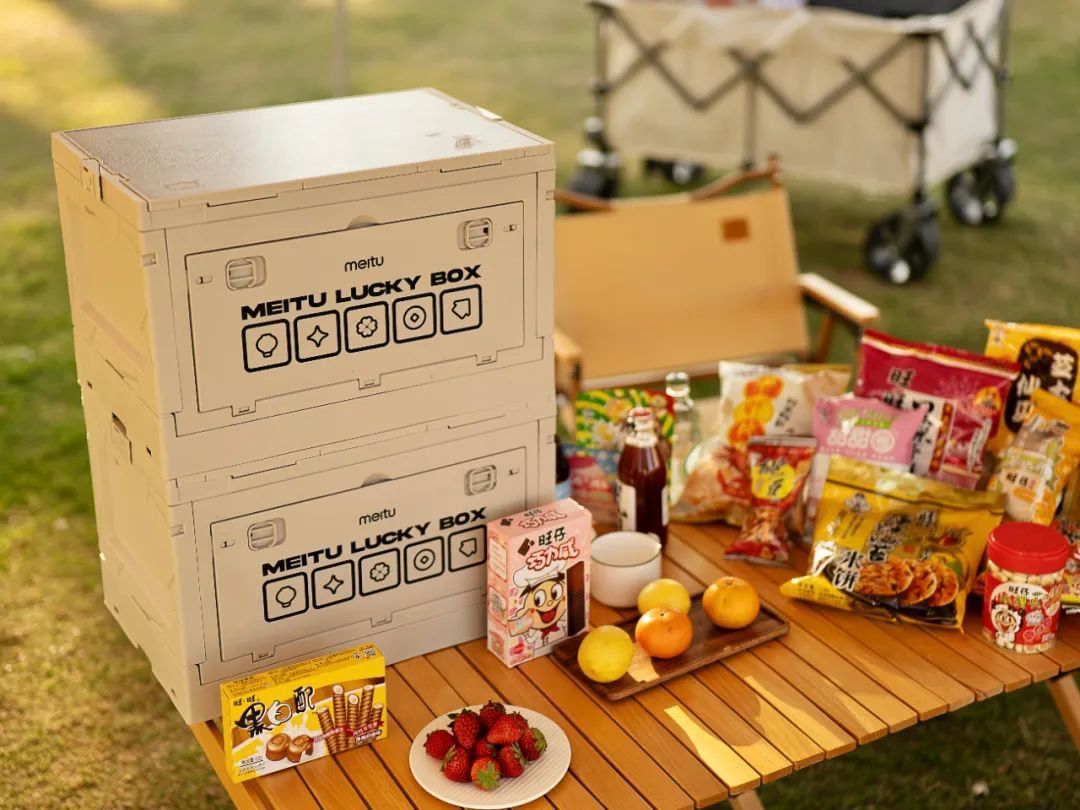 2023年大厂新年礼盒大赏，谁赢了？(图35)