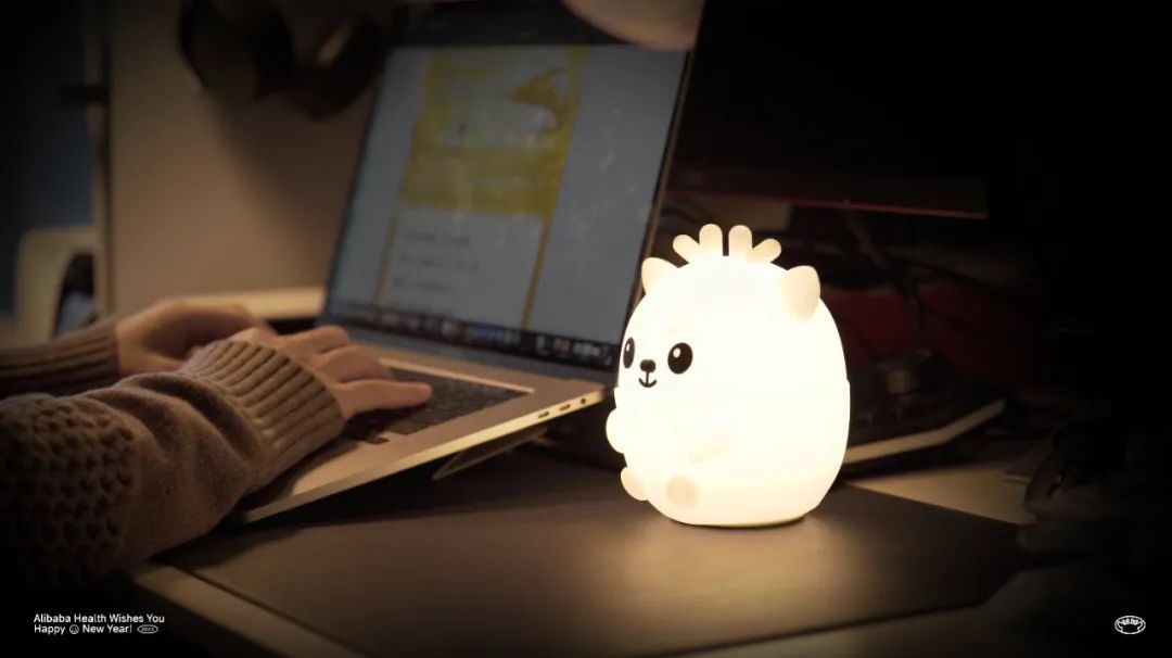 2023年大厂新年礼盒大赏，谁赢了？(图54)