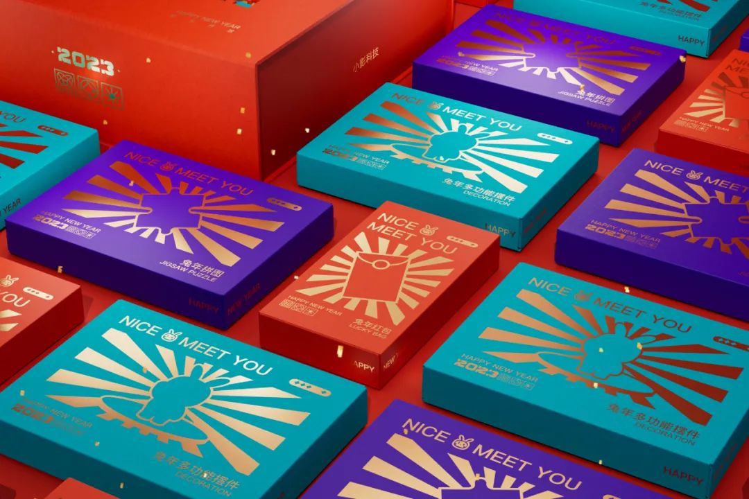 2023年大厂新年礼盒大赏，谁赢了？(图48)