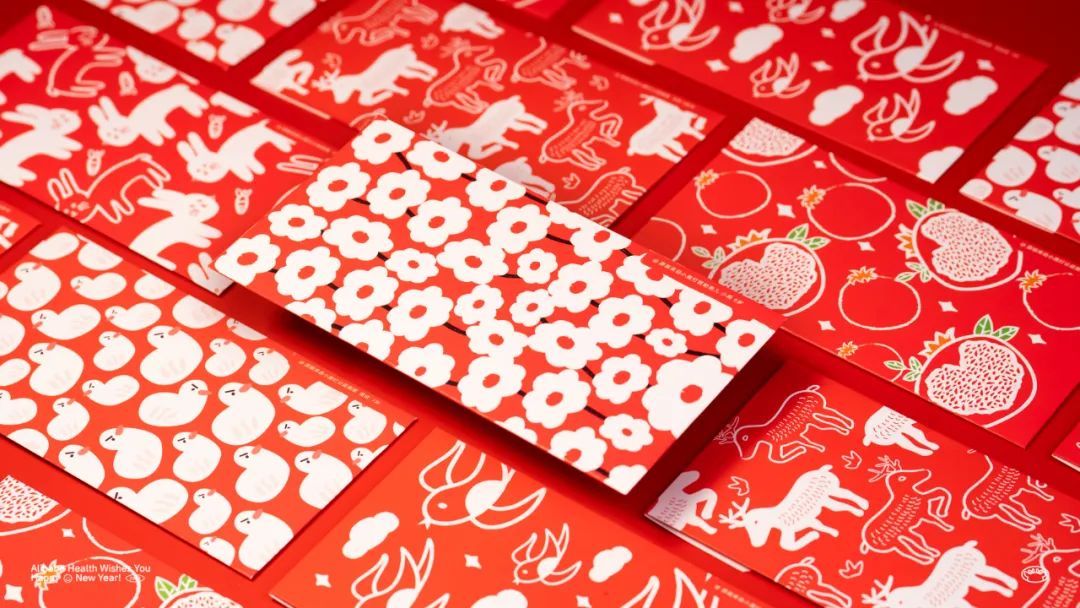 2023年大厂新年礼盒大赏，谁赢了？(图53)