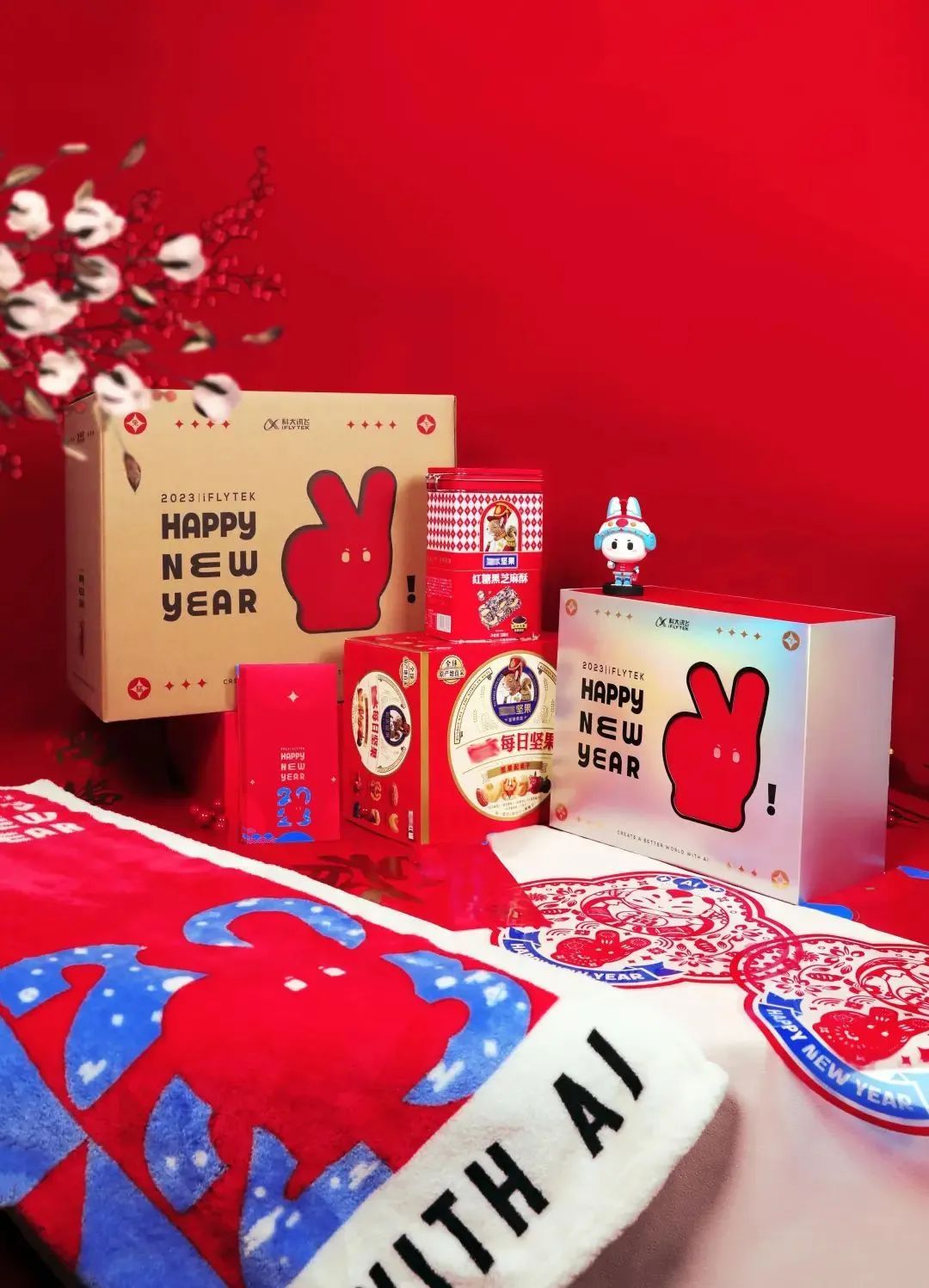 2023年大厂新年礼盒大赏，谁赢了？(图84)