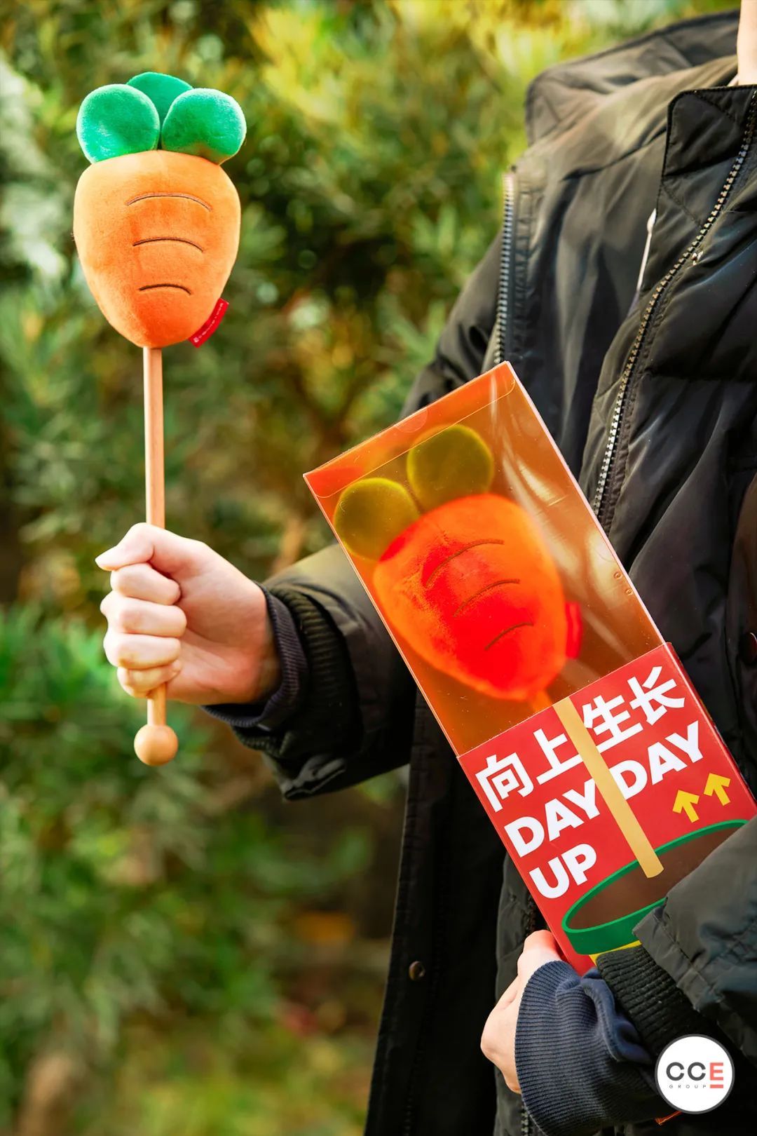 2023年大厂新年礼盒大赏，谁赢了？(图87)