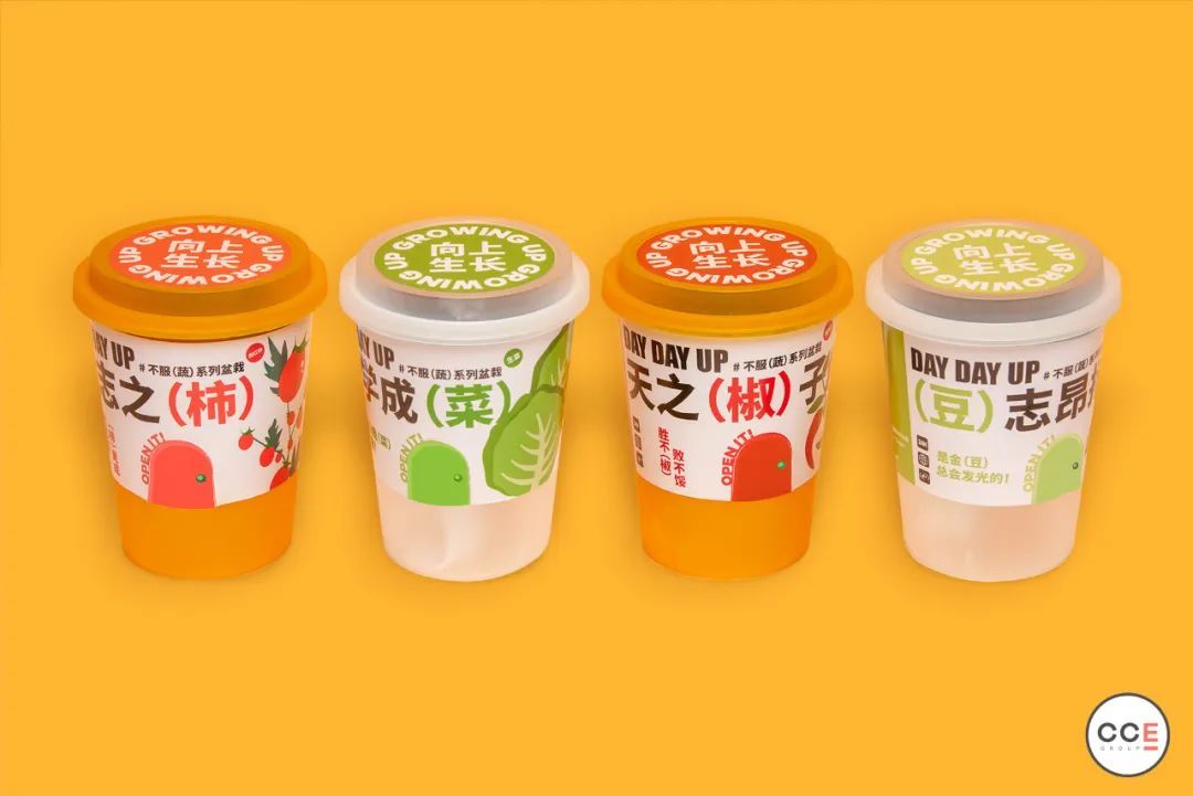 2023年大厂新年礼盒大赏，谁赢了？(图88)