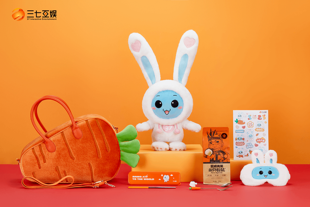 2023年大厂新年礼盒大赏，谁赢了？(图95)