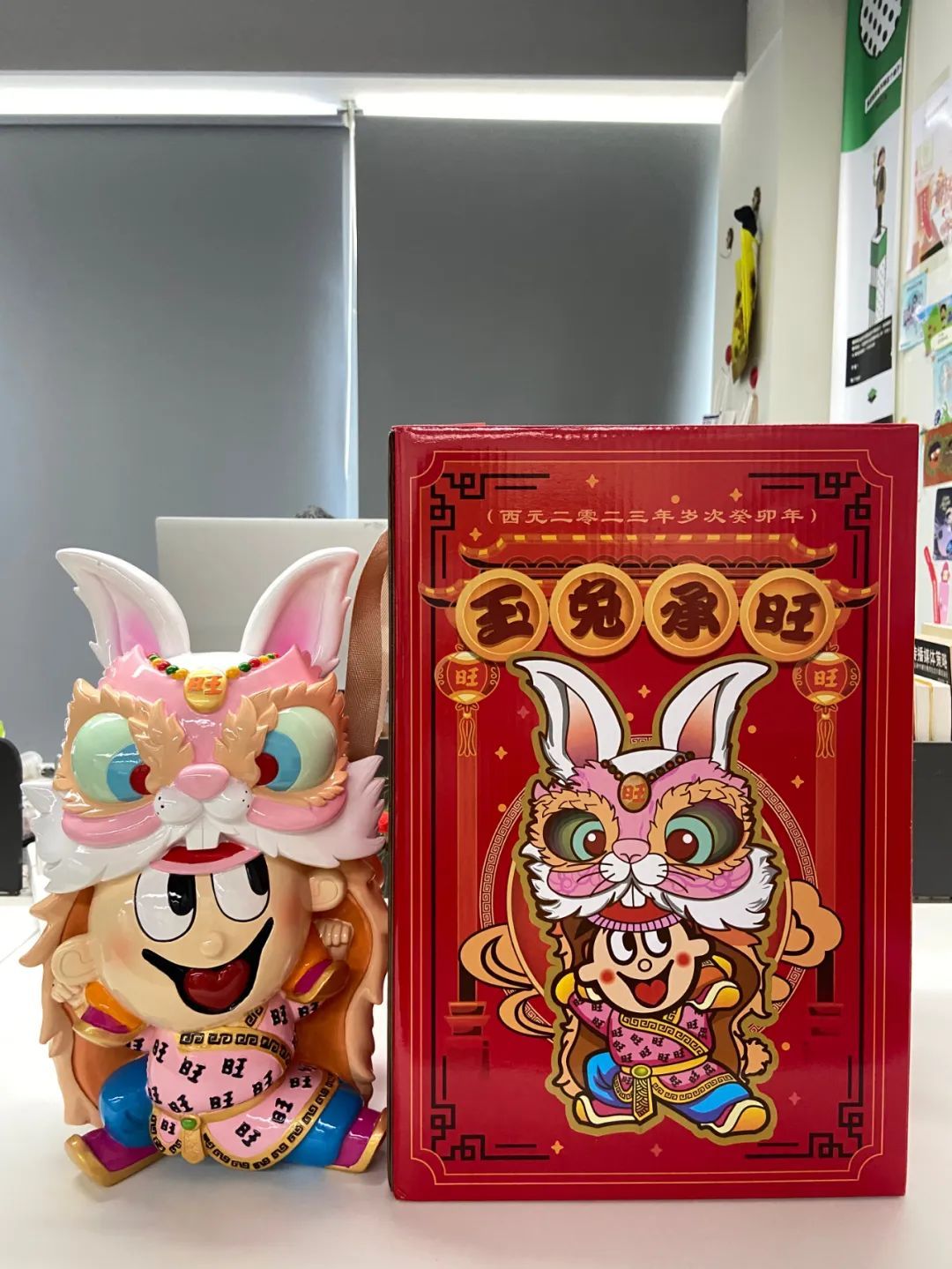 2023年大厂新年礼盒大赏，谁赢了？(图102)