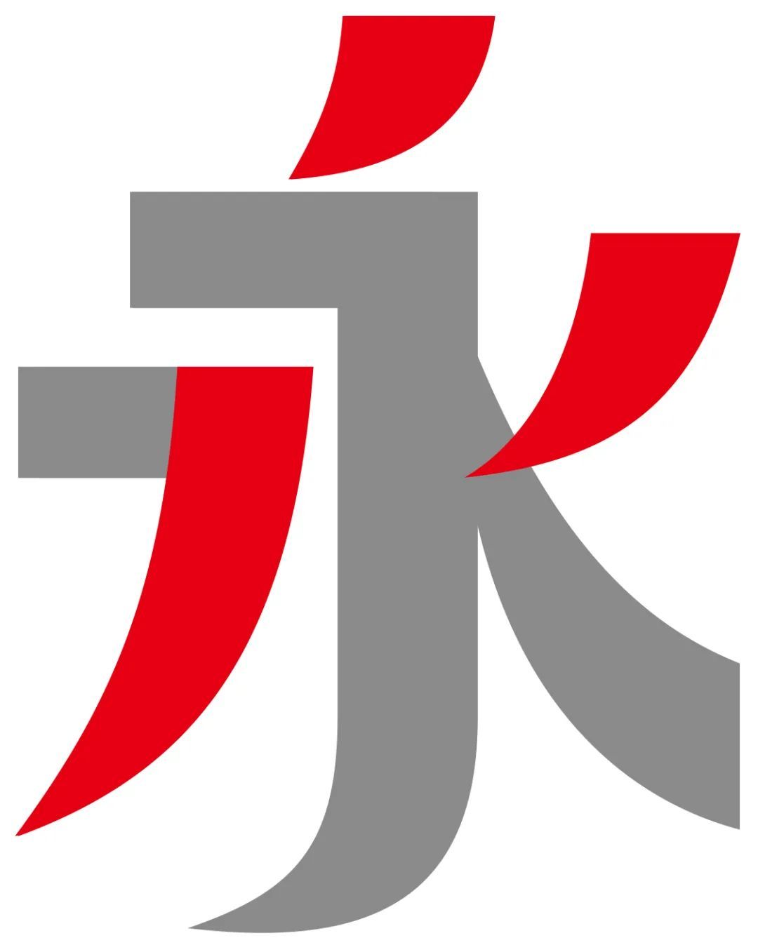 字体推荐丨仓耳利飞体(图4)