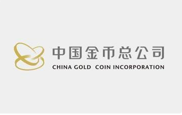 2024年贺岁金银纪念币设计图稿征集公告(图1)