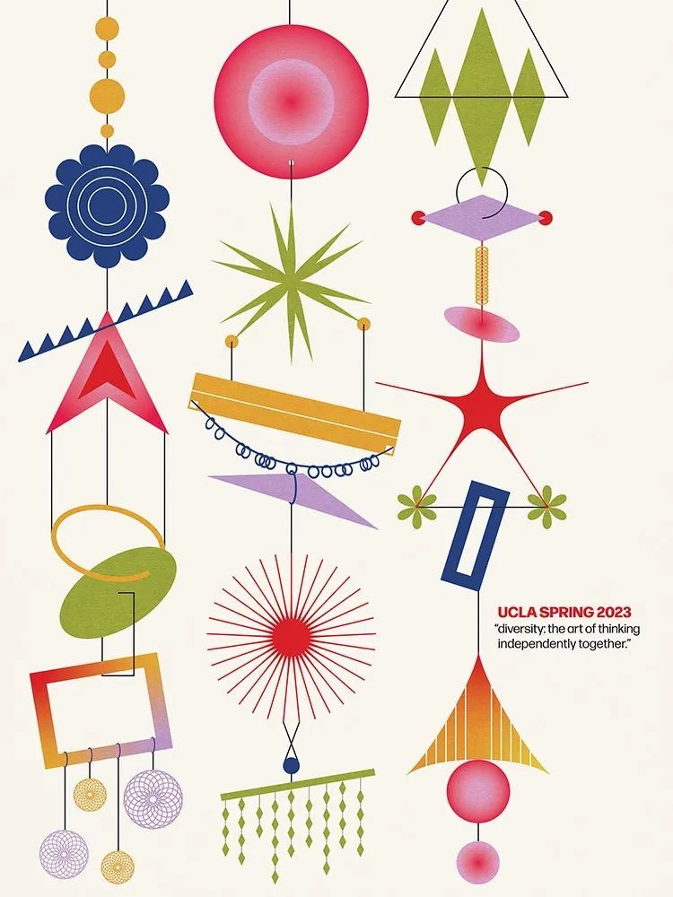 美国加州大学 Master Designers Series 大赛 获奖作品(图2)