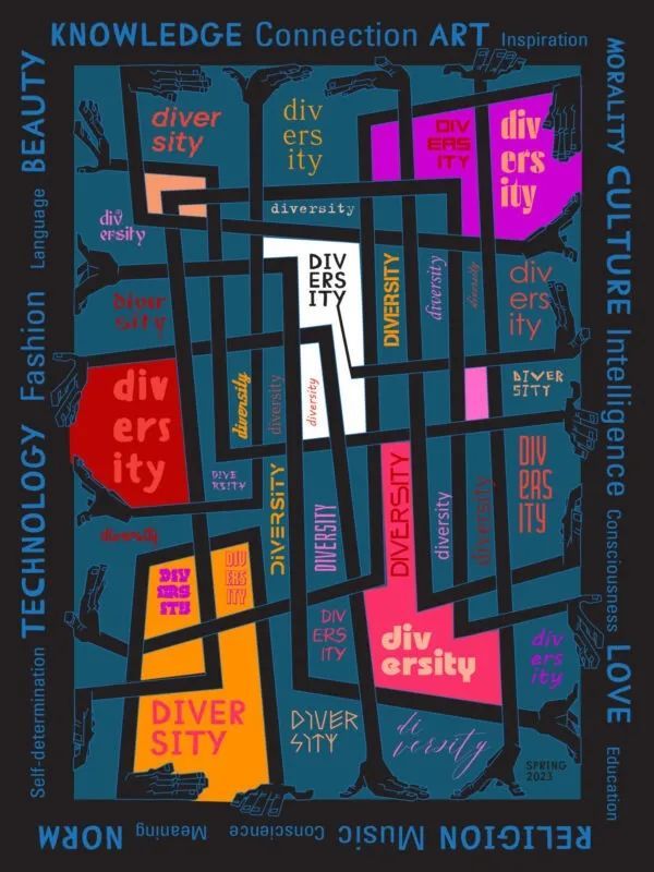 美国加州大学 Master Designers Series 大赛 获奖作品(图15)